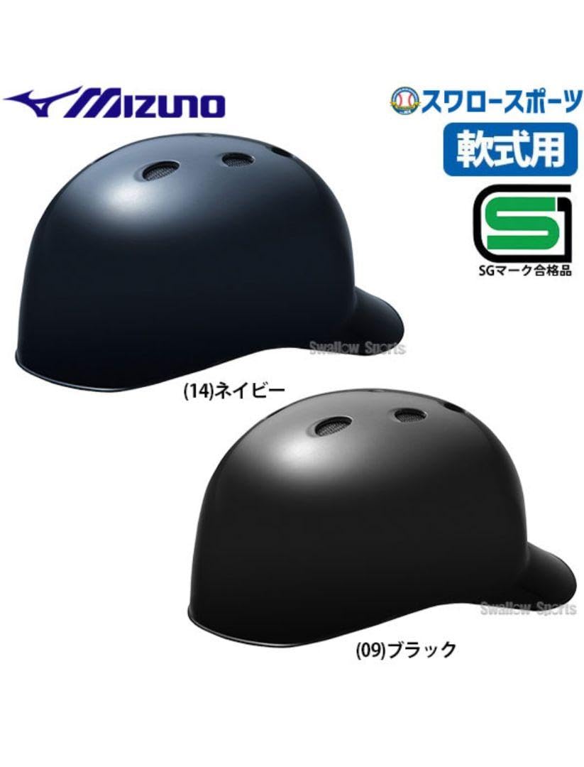 Amazon.co.jp: ハタケヤマキャッチャー防具3点セット、ギアバッグ